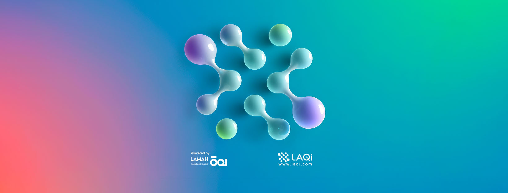 المقدمة